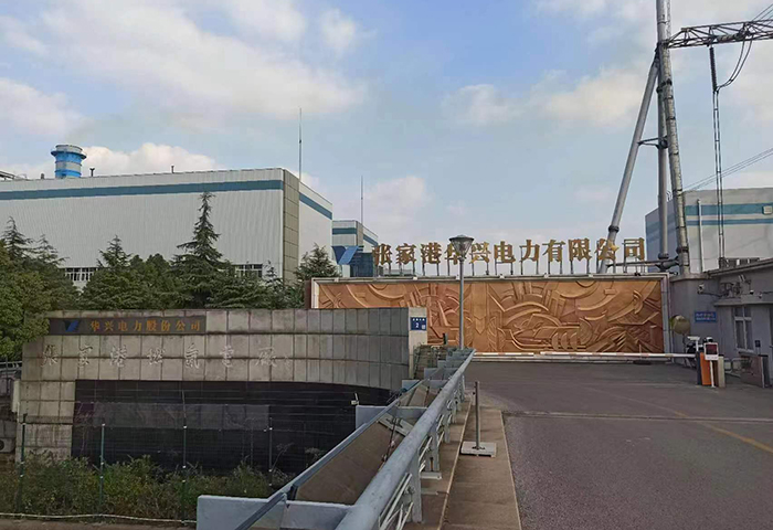 慶祝張家港華興電廠(chǎng)項(xiàng)目風(fēng)機(jī)、屋頂通風(fēng)器、自?xún)艋惋L(fēng)系統(tǒng)順利竣工